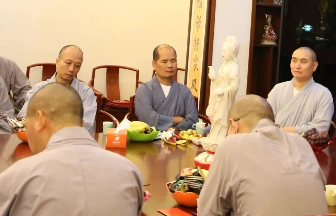 广东佛学院云门学院举行“教师节”慰问座谈会