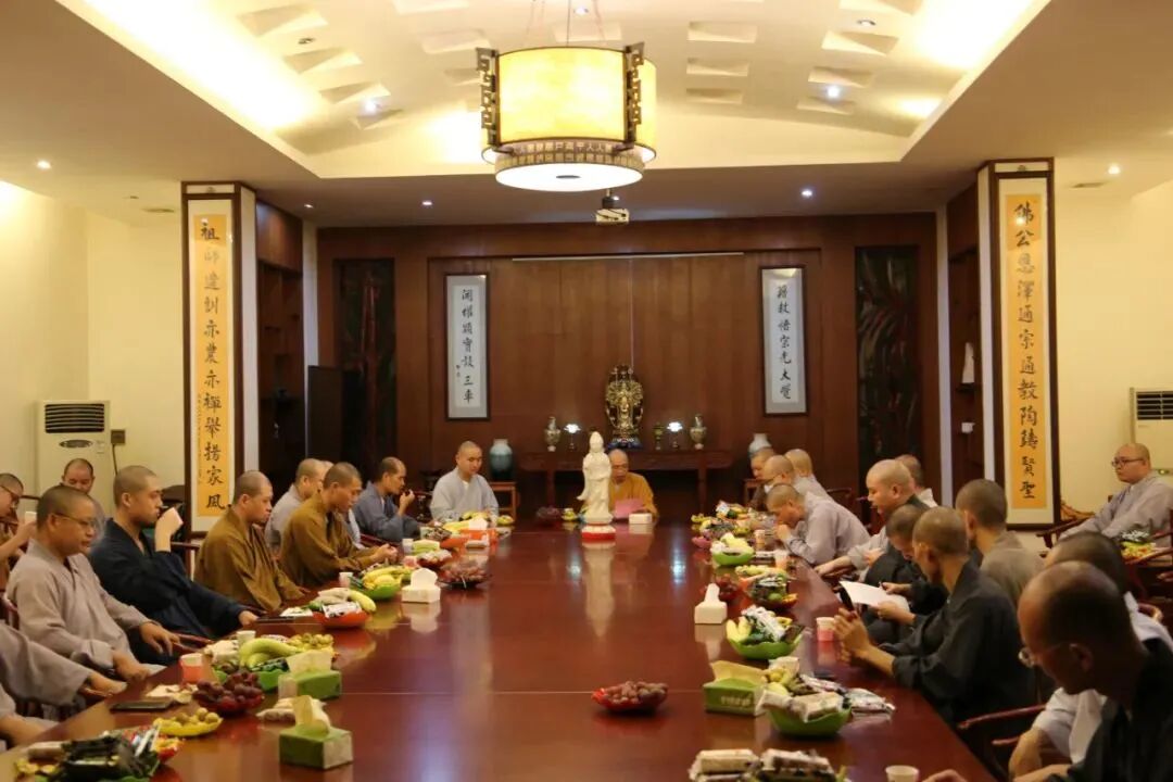 广东佛学院云门学院举行“教师节”慰问座谈会