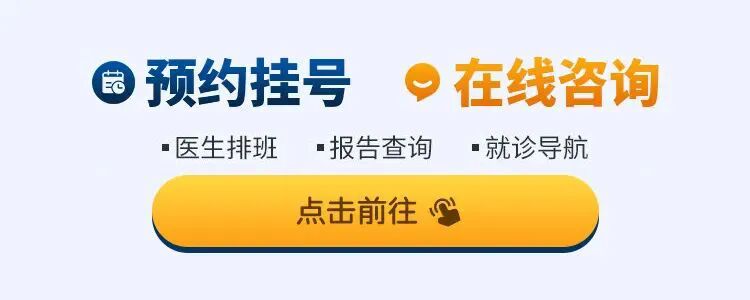 三星彩超怎么样三星WS80A超清5D彩超，助力精准诊断，铸造幸“孕”妈妈_https://www.jmylbn.com_新闻资讯_第8张