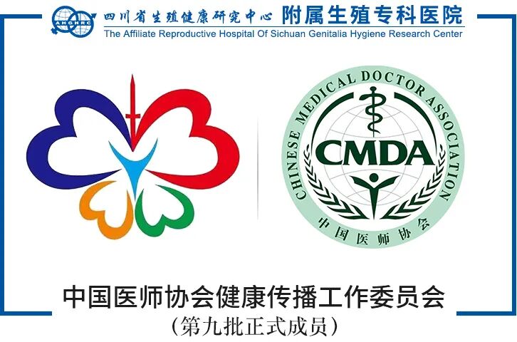 三星彩超怎么样三星WS80A超清5D彩超，助力精准诊断，铸造幸“孕”妈妈_https://www.jmylbn.com_新闻资讯_第9张