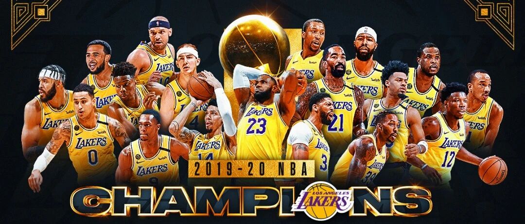 大“湖”决堤灭热火！湖人总冠军！詹姆斯FMVP！