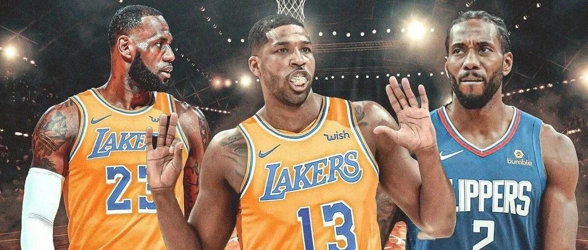 你说巧不巧，湖人和快船又同时看好！坚守难不难，又一个一人一城的故事要完？