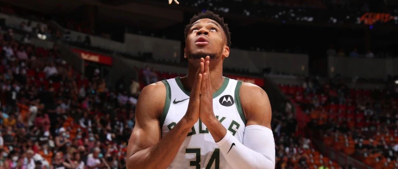 字母三双雄鹿横扫晋级 瓜哥生日夜携鲍科比2-2逼平掘金