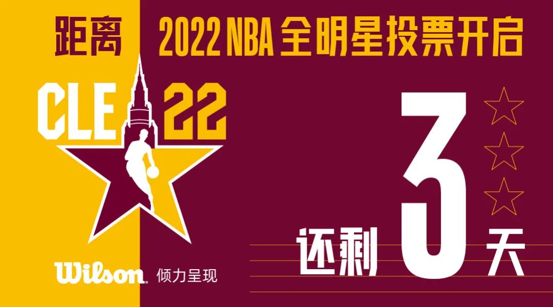 困难特例还是情怀特例?史蒂芬森和单打乔的回归首秀!-微信头条网 困难特例还是情怀特例?史蒂芬森和单打乔的回归首秀!