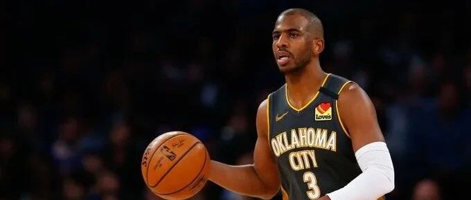 去年老辣鸡，今年高精尖！克里斯-保罗怎么又香了？