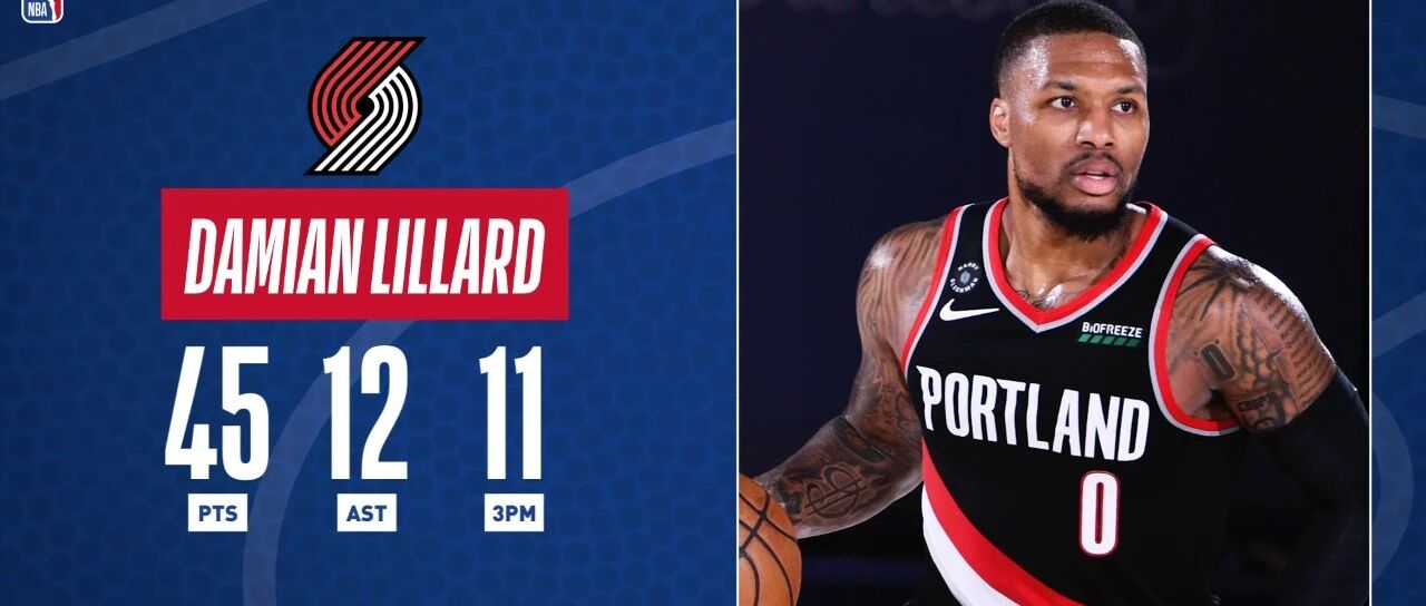 利拉德砍历史第一数据胜掘金 字母哥内线灭火锁定东部第一