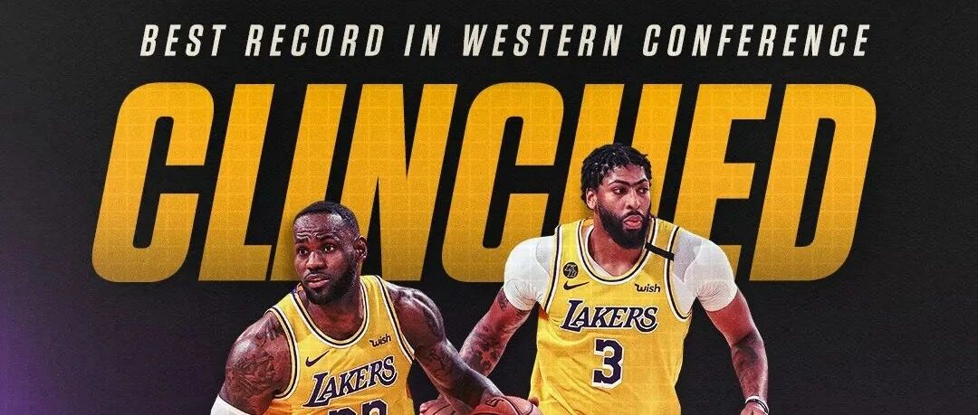 湖人十年磨“一”剑！难道历史又要惊人的相似？就差一点！马刺就能杀回来了！