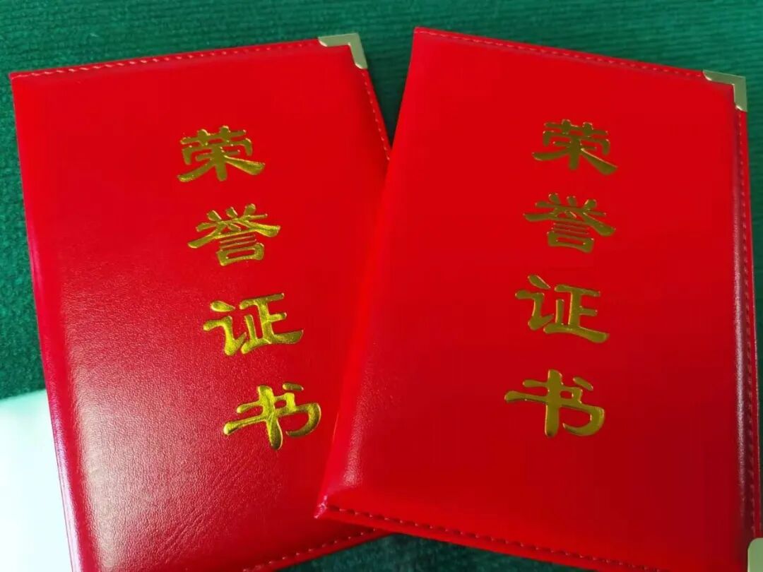 祝贺！我院在“CHIMA 2020医院新兴技术创新应用典型案例”评选中获优秀奖及人气奖