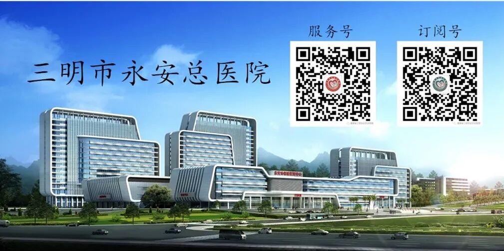 祝贺!我院在“CHIMA 2020医院新兴技术创新应用典型案例”评选中获优秀奖及人气奖13 祝贺!我院在“CHIMA 2020医院新兴技术创新应用典型案例”评选中获优秀奖及人气奖