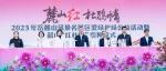 岳麓山引种韶山“红杜鹃”   近期邀您来西大门赏花