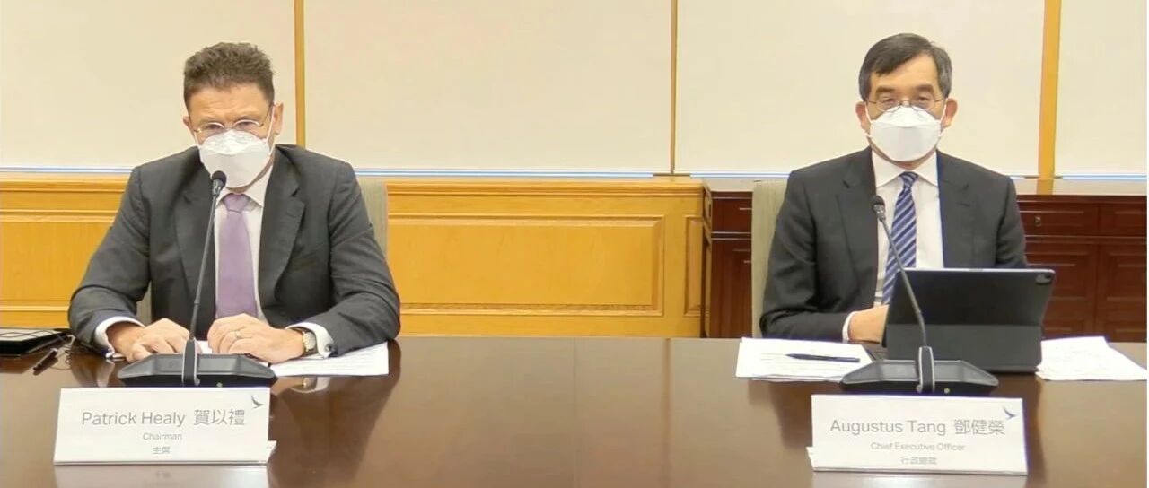 国泰CEO：即使日后需求恢复 不会飞返国泰港龙品牌