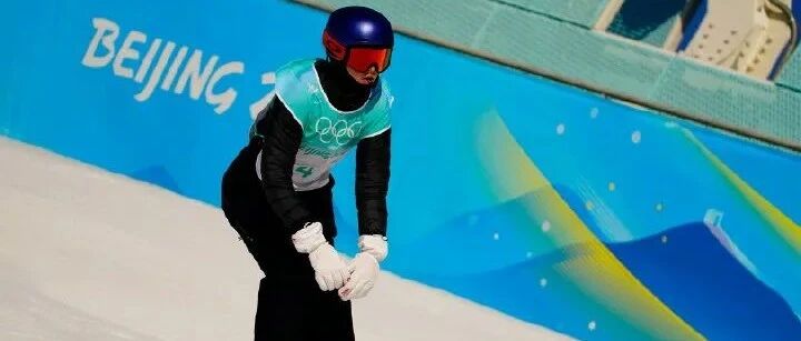 第三金！谷爱凌自由式滑雪大跳台夺冠