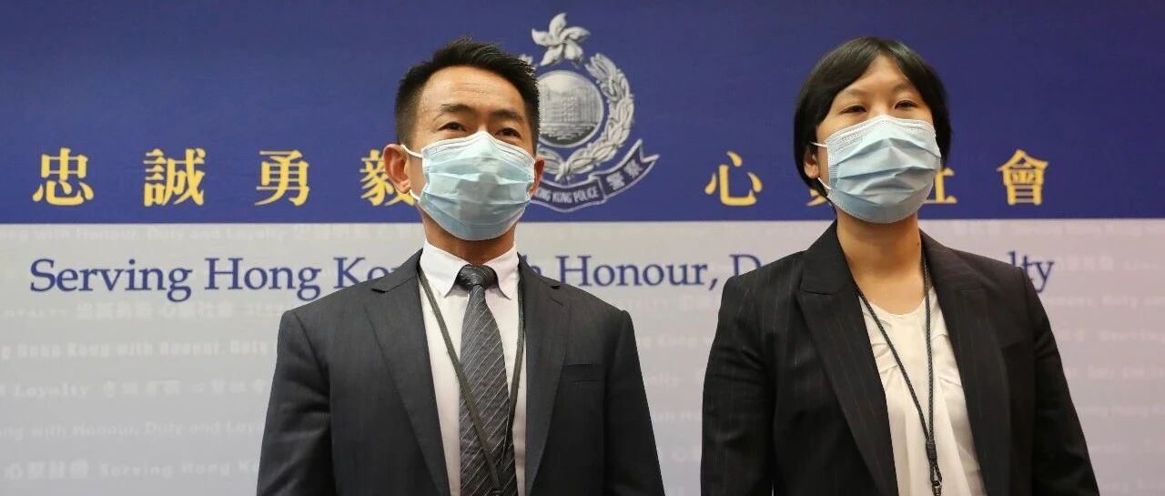 香港警方拘15人涉操控壹传媒股价 续追查幕后操控者