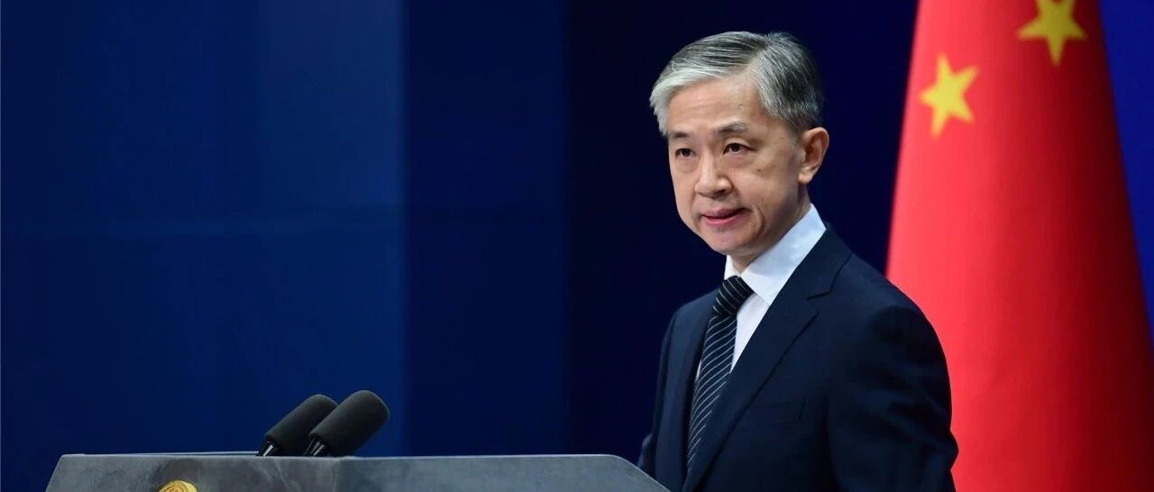 外交部：台海军演是针对当前形势 正当且必要