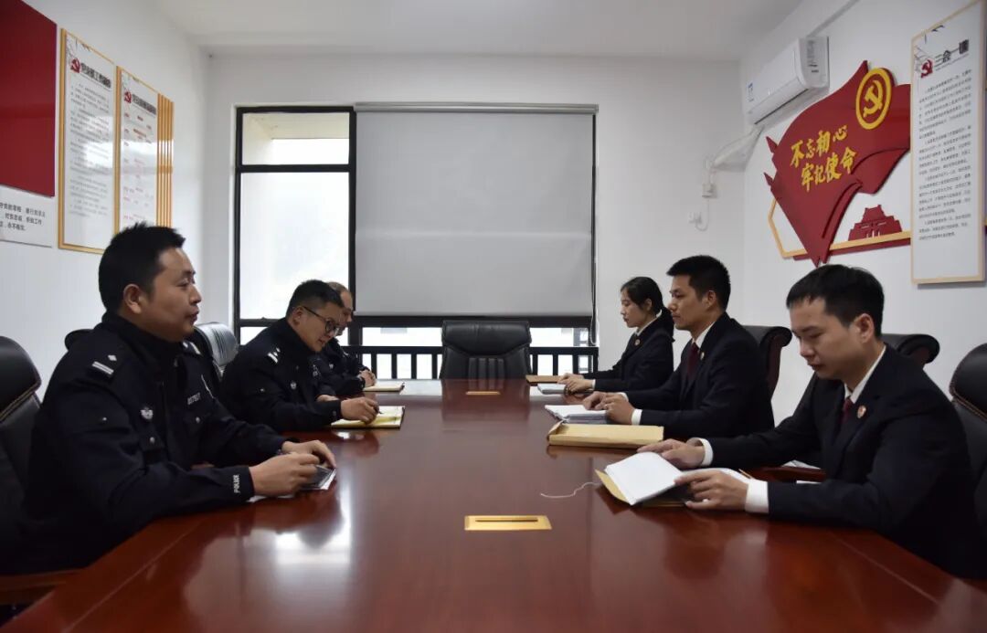 雄远荐读 | 检察机关依法惩治开设赌场犯罪典型案例