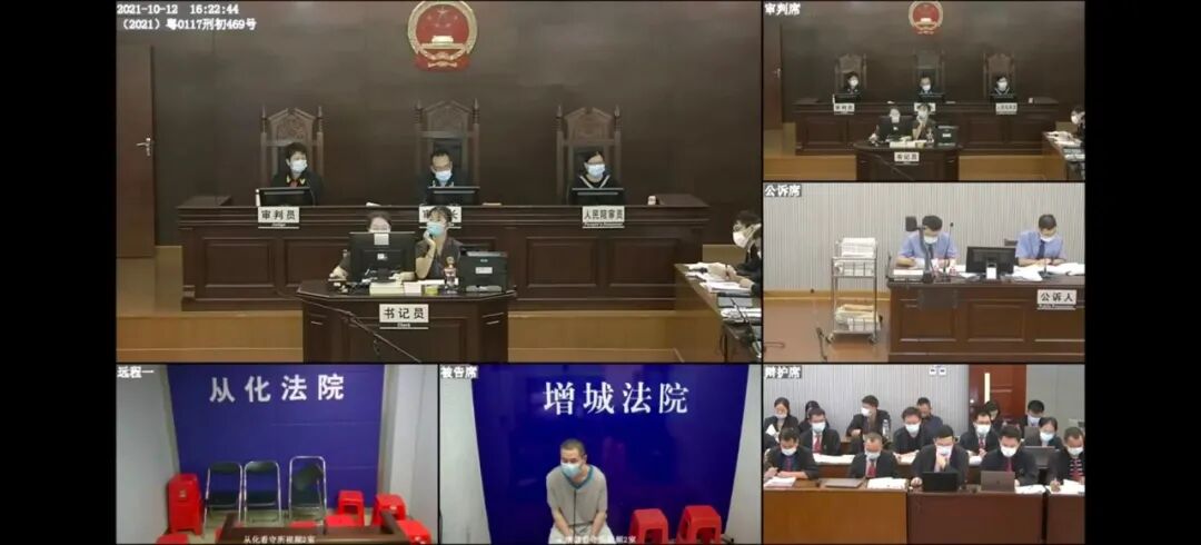 雄远荐读 | 检察机关依法惩治开设赌场犯罪典型案例