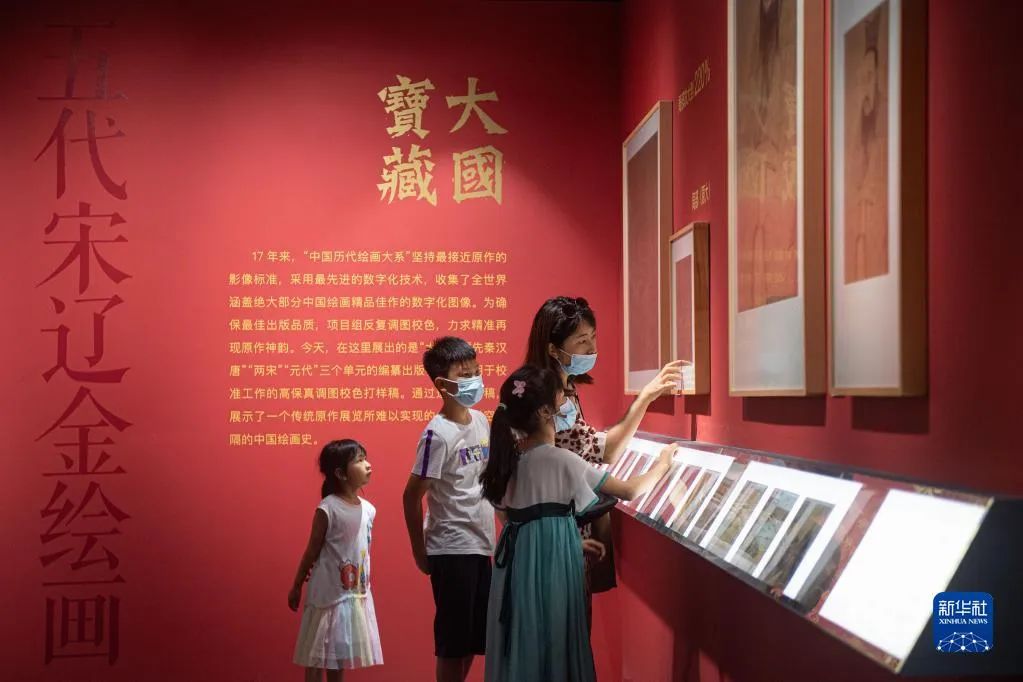 盛世修典 赓续文脉 再铸辉煌(图8) 图片