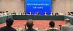 加强检校合作，这个平台很重要