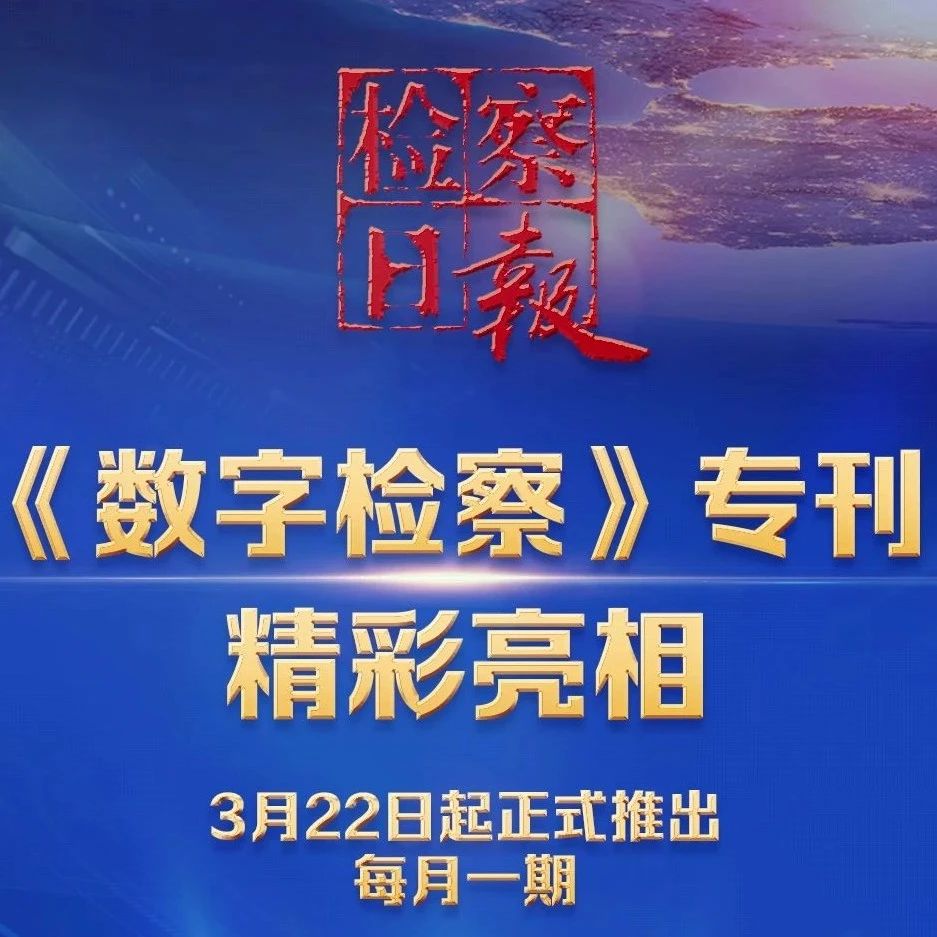 北京