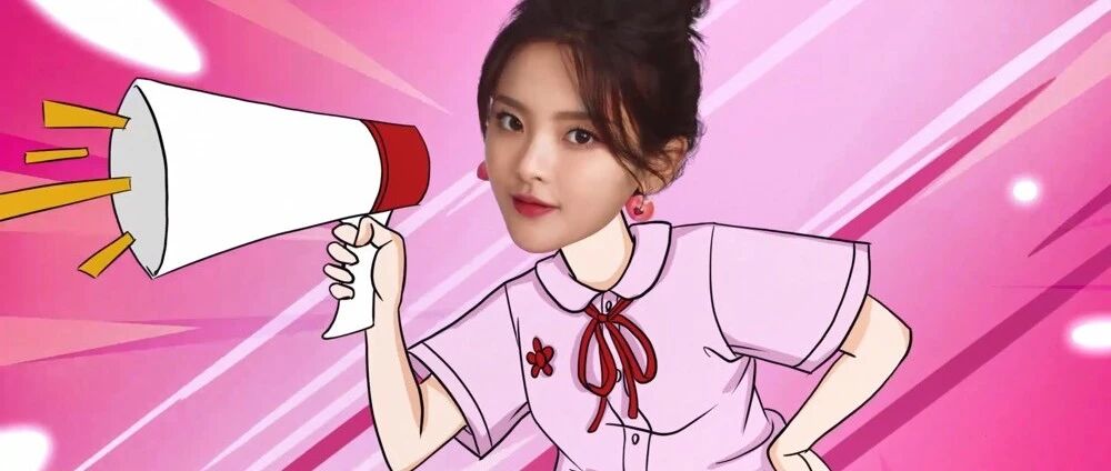 一条全是表情包的推送