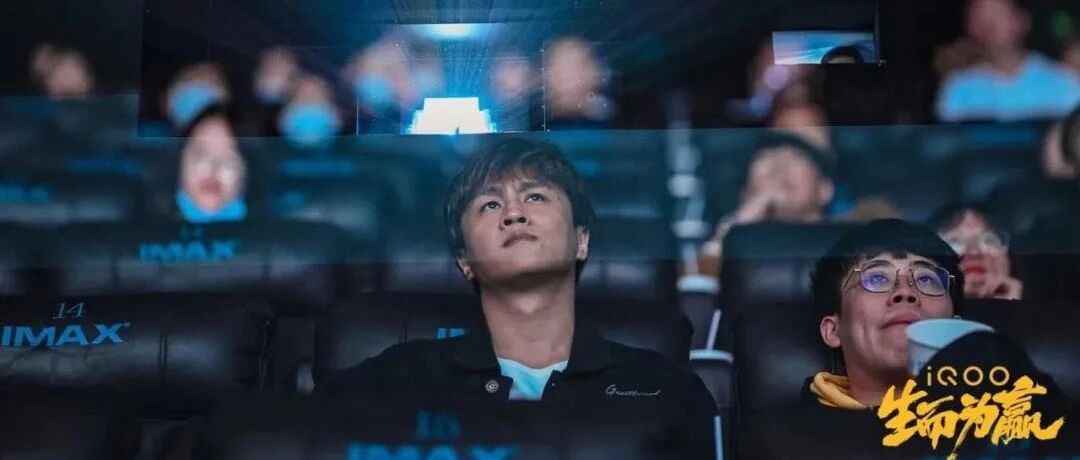 电竞营销的3个误解、5种玩法和2个猜想