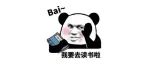 小说软件安利 好多书啊！