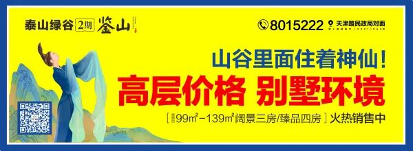 十堰高科技企业增至367家在高端制造等领域创造多项第一