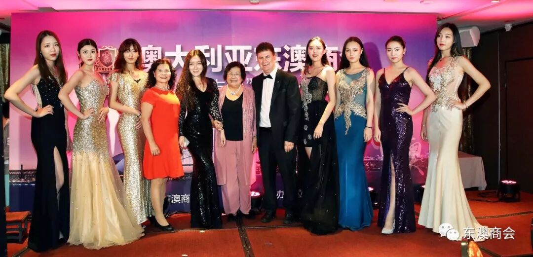 %name 东澳商会联盟商家“一卡通”启动仪式晚宴圆满成功！
