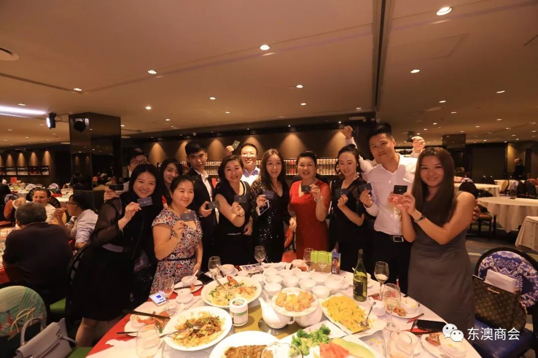 %name 东澳商会联盟商家“一卡通”启动仪式晚宴圆满成功！