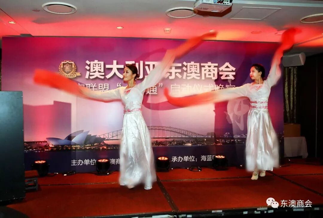 %name 东澳商会联盟商家“一卡通”启动仪式晚宴圆满成功！