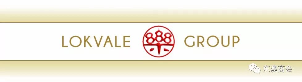 %name 东澳商会联盟商家“一卡通”启动仪式晚宴圆满成功！
