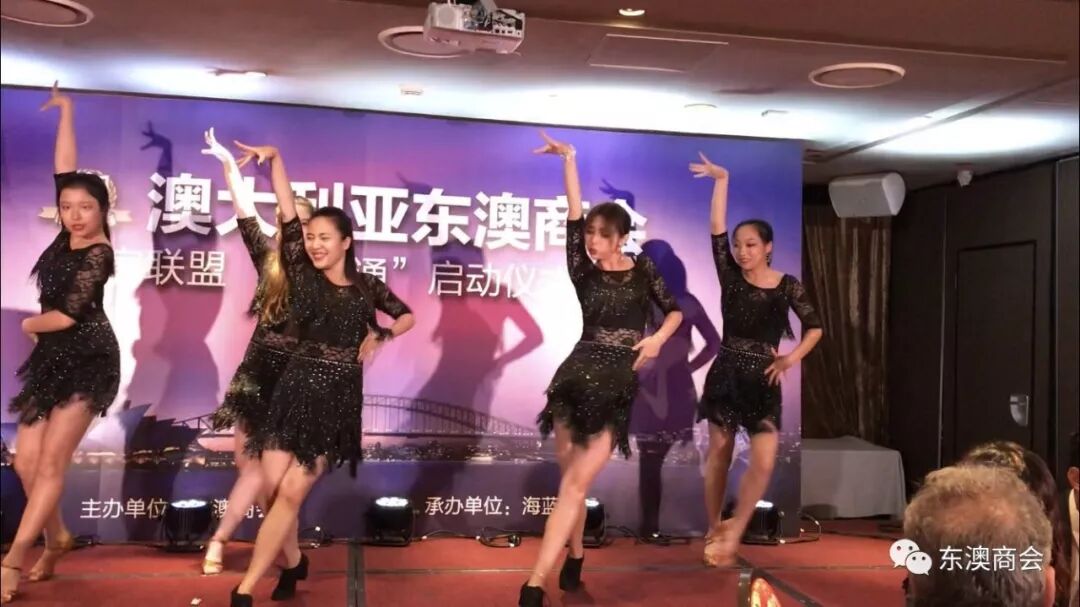 %name 东澳商会联盟商家“一卡通”启动仪式晚宴圆满成功！
