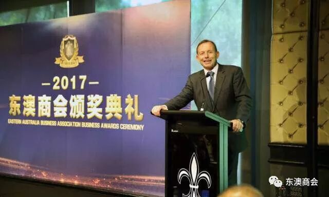%name 东澳商会联盟商家“一卡通”启动仪式晚宴圆满成功！