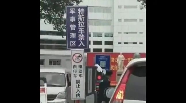 关于滴滴下架原因说得最透彻的文章此APP还能用其实是个坑！