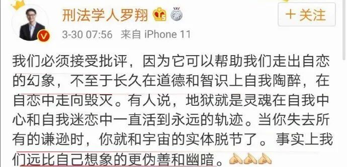 再次被中国点名：德特里克堡实验室或为疫情源头！