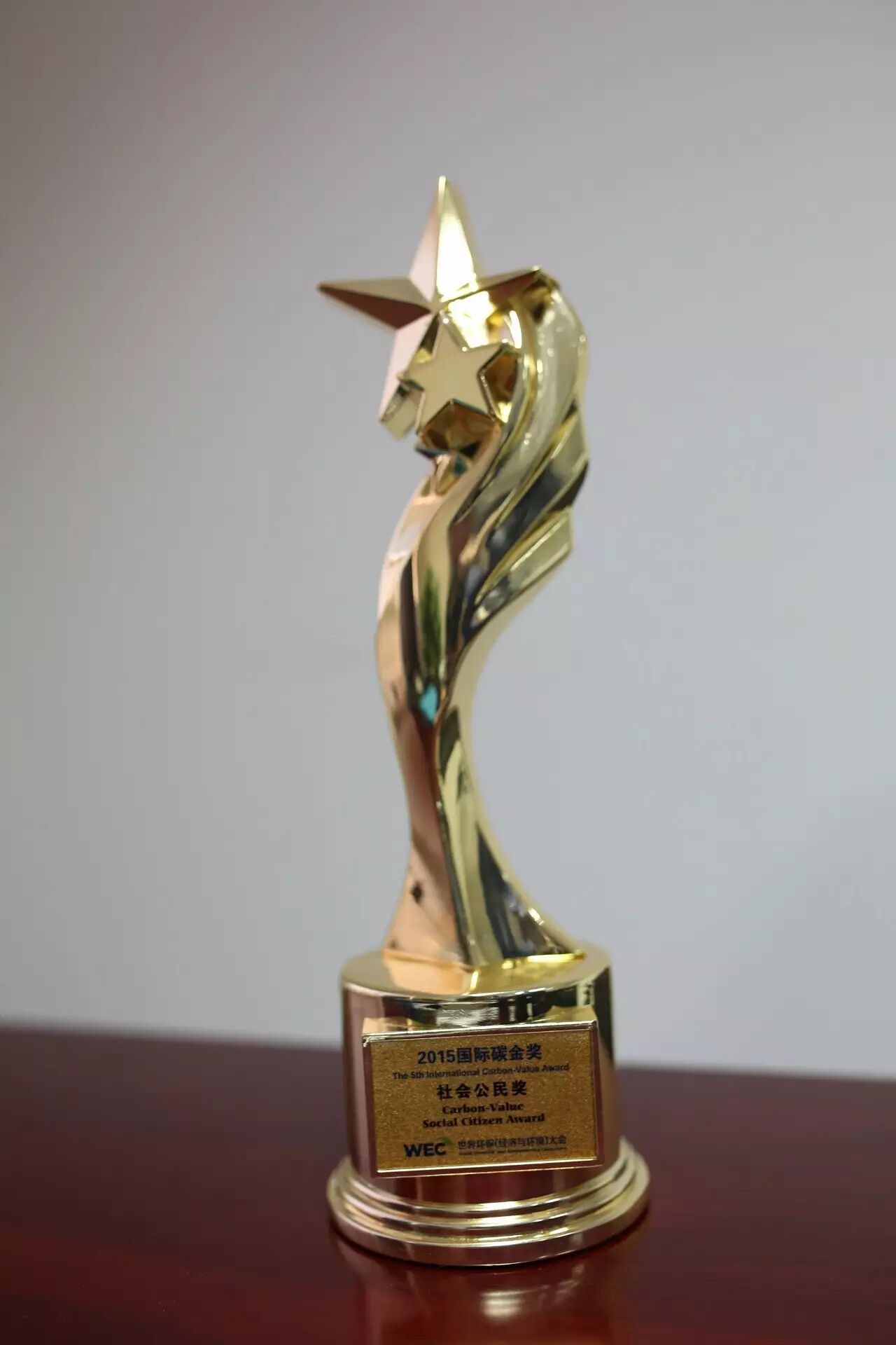 盘点2016年东航十大荣誉!东航人汗水浇灌的高光时刻