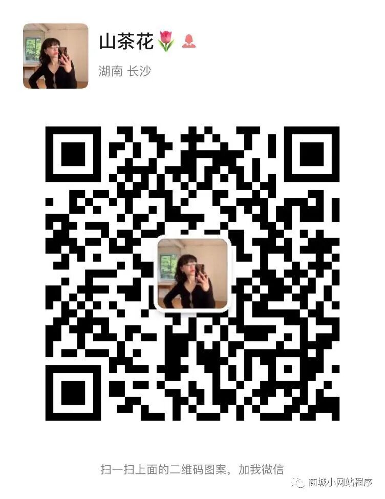 开发小程序费用_群内禁发小程序公告_试述国际工程索赔的程序及工期索赔和费用索赔的关系