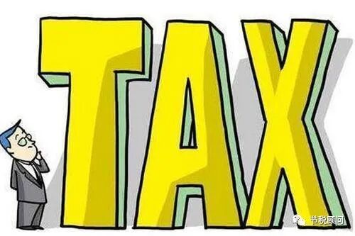 2022年注冊(cè)個(gè)體戶的幾大優(yōu)勢(shì)所在