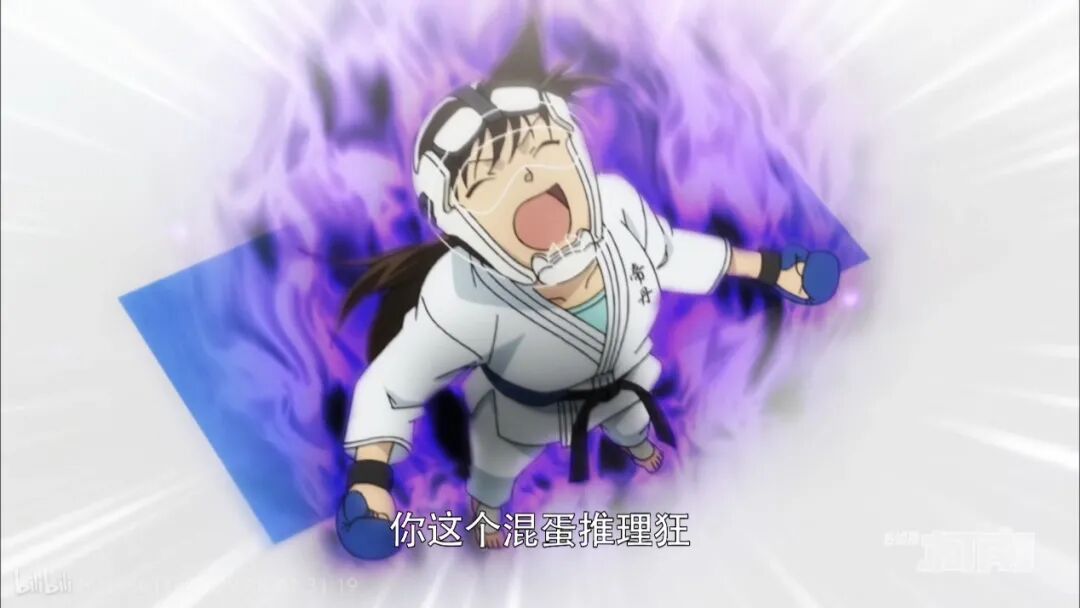 5道名柯测试题 你能全都答对吗 全网搜