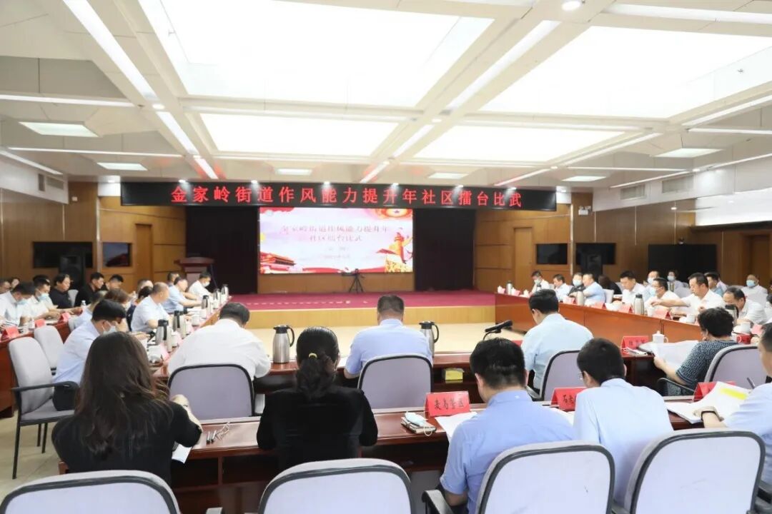 ൺɽֵչ̨䡱ֳսζʮ