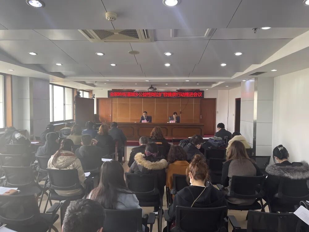 ൺɽֵͨ142ģʽʵչԸλƶʵ