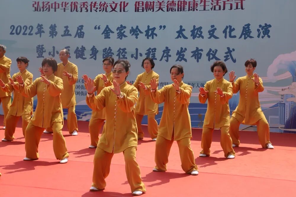 ൺɽֵٰ조뱭̫ĻչС·С򷢲ʽ