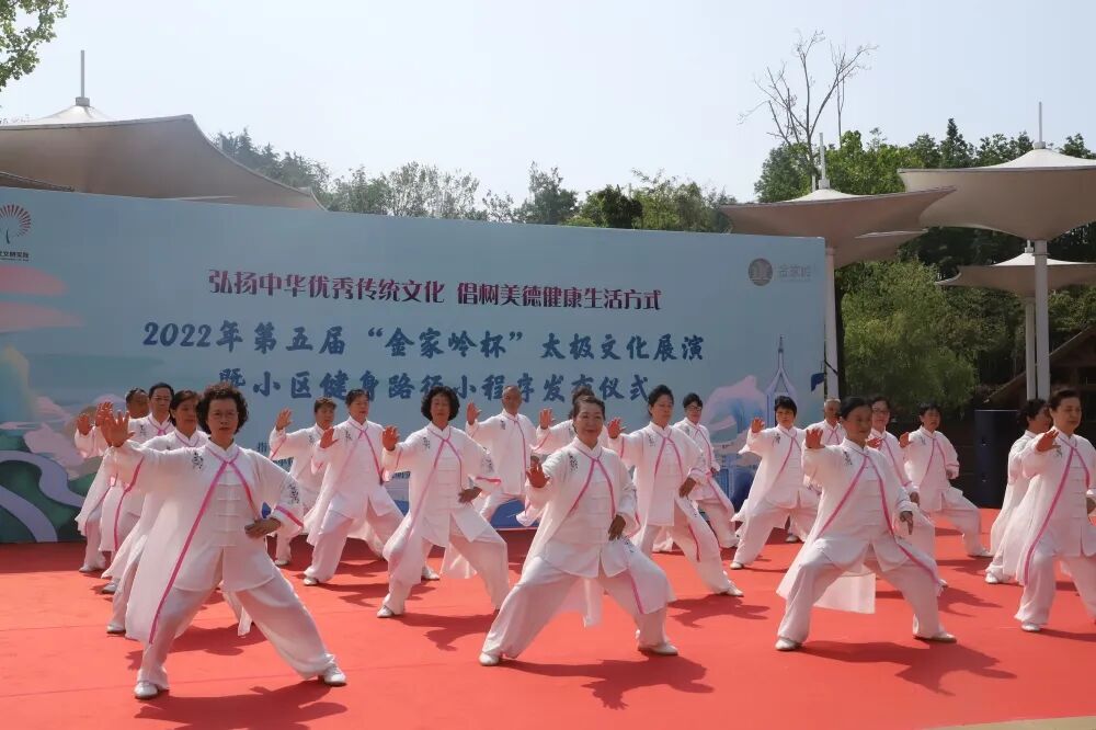 ൺɽֵٰ조뱭̫ĻչС·С򷢲ʽ