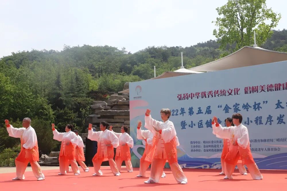 ൺɽֵٰ조뱭̫ĻչС·С򷢲ʽ