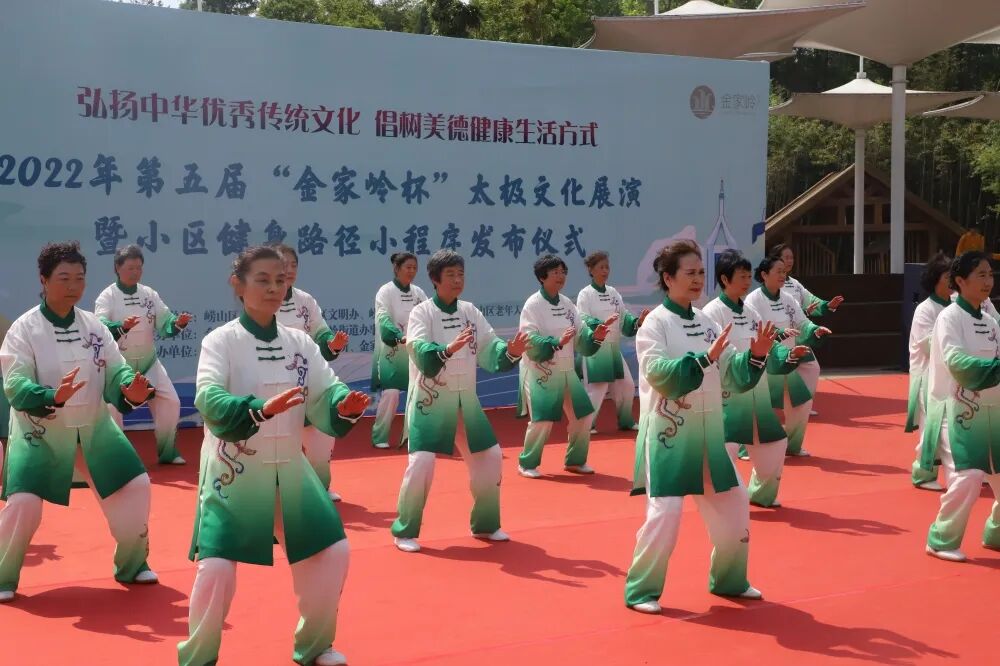 ൺɽֵٰ조뱭̫ĻչС·С򷢲ʽ