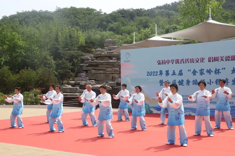 ൺɽֵٰ조뱭̫ĻչС·С򷢲ʽ