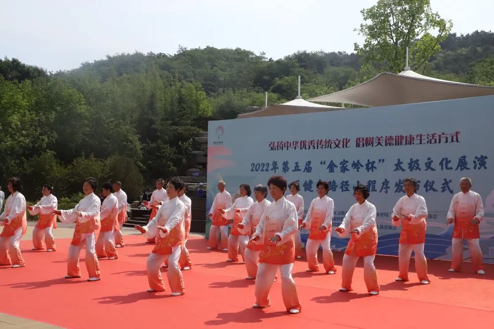 ൺɽֵٰ조뱭̫ĻչС·С򷢲ʽ