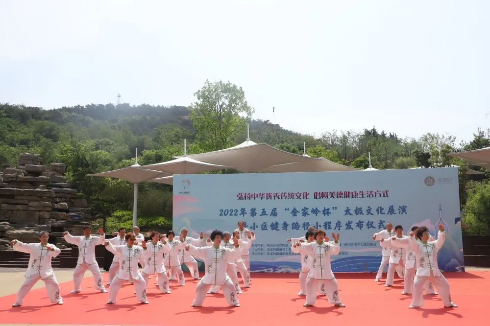 ൺɽֵٰ조뱭̫ĻչС·С򷢲ʽ