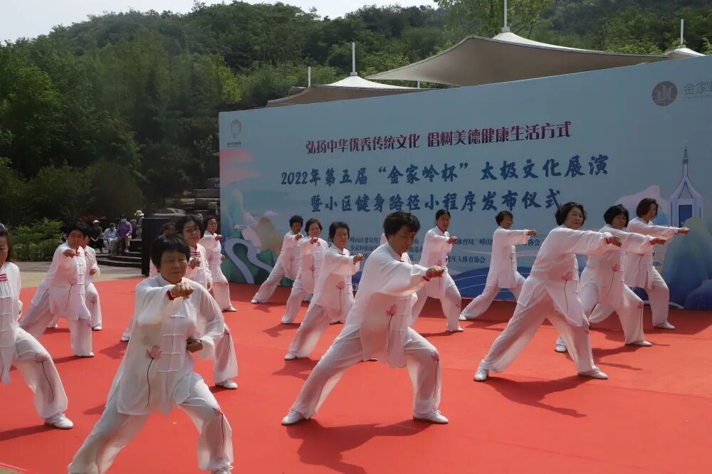 ൺɽֵٰ조뱭̫ĻչС·С򷢲ʽ