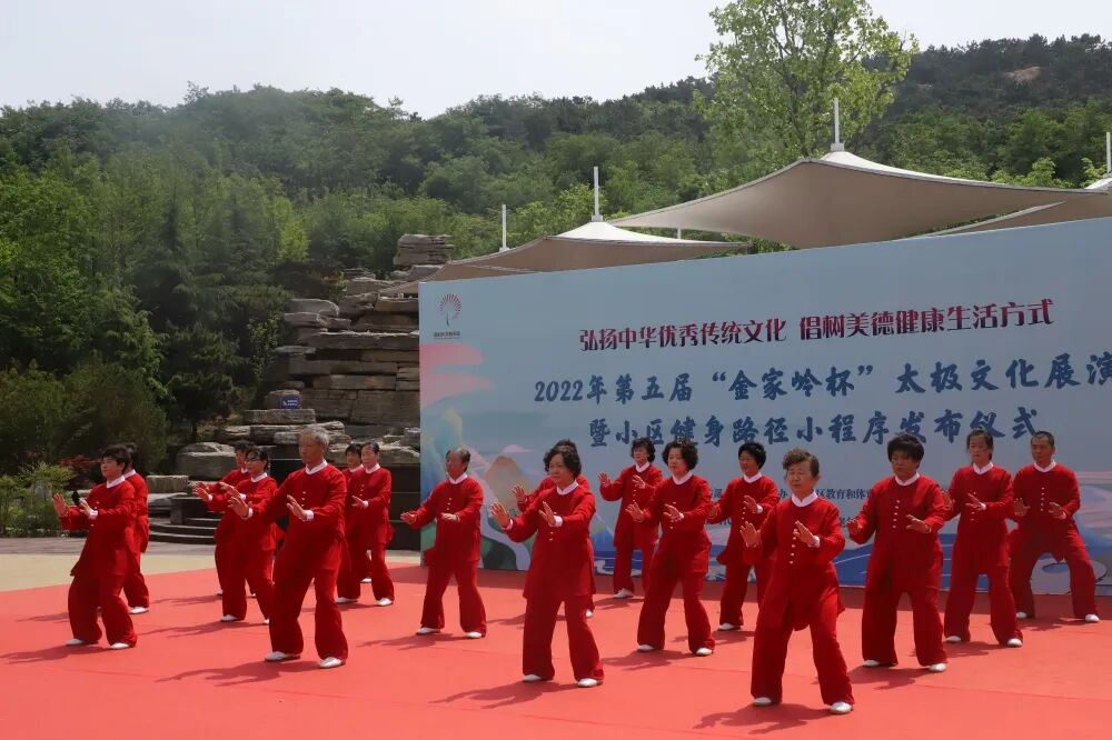 ൺɽֵٰ조뱭̫ĻչС·С򷢲ʽ